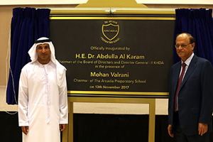 The Arcadia Preparatory School Celebrates Official Inauguration with 350 Students