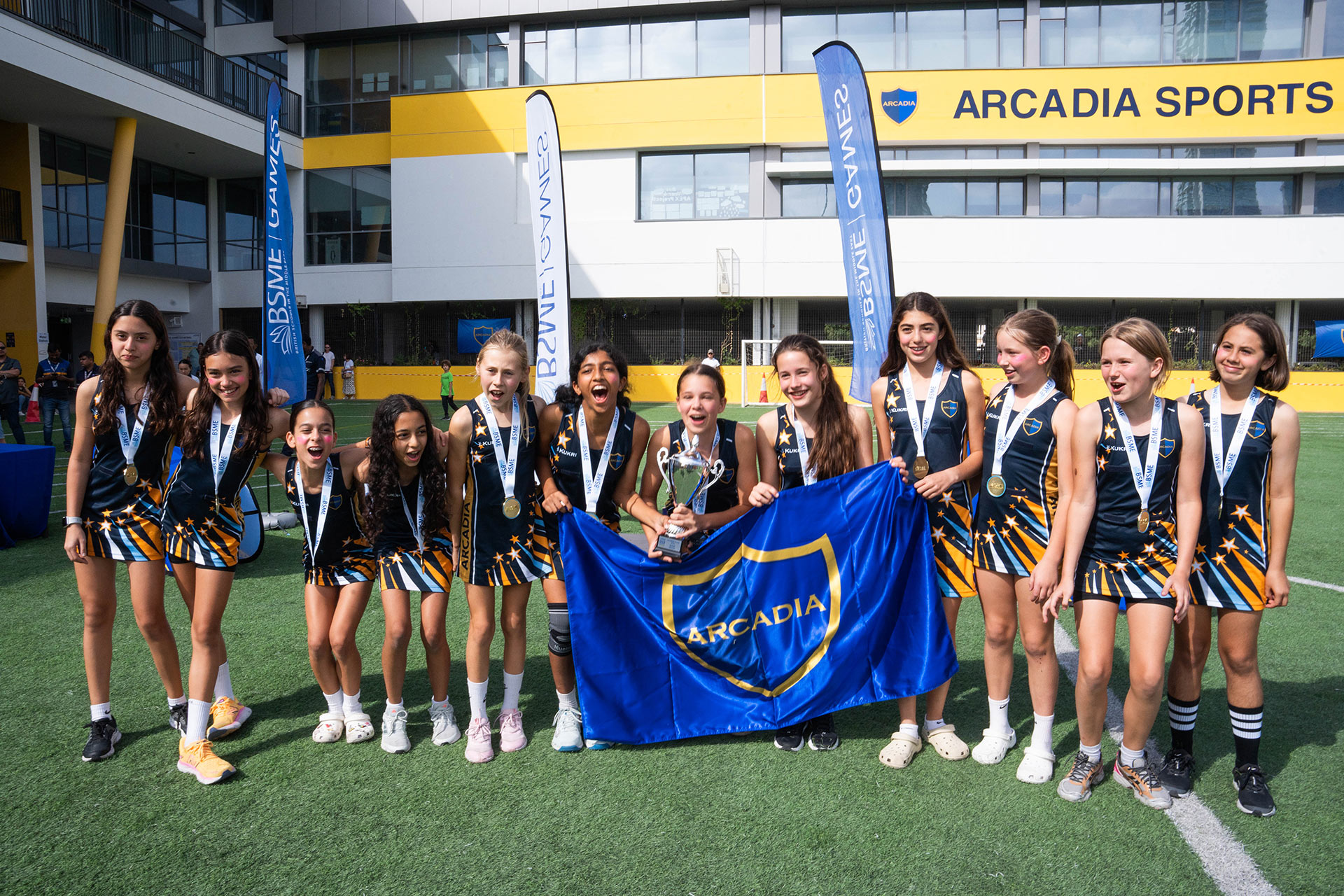 Sports Academy